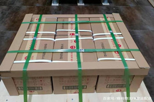 西安航空货运酒水【机场货运当天